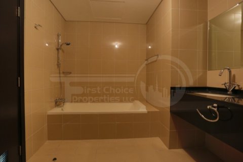 Lakás itt: Al Reem Island, Abu Dhabi, EAE, 2 hálószoba, 154 m², azonosító: 731435 - fénykép 10