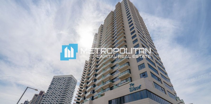 Appartamento a Al Reem Island, Abu Dhabi, EAU 3 camere da letto, 178.6 mq. № 686531