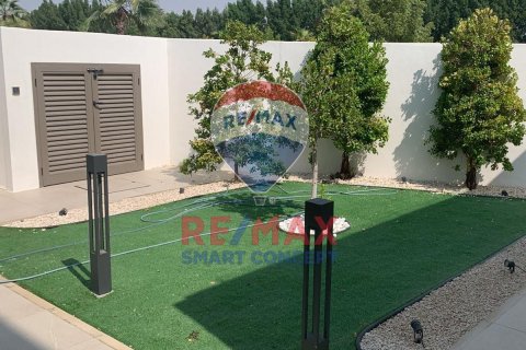 دوبلکس برای فروش در  Yas Island، Abu Dhabi، امارات متحده عربی  4 خوابه ، 715.9 متر مربع ، شماره 516303 - تصویر 9