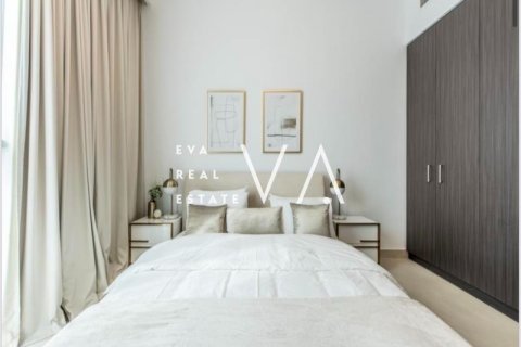 Lakás itt: Downtown Dubai (Downtown Burj Dubai), EAE, 2 hálószoba, 113.06 m², azonosító: 637804 - fénykép 12