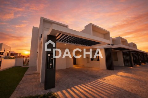 خانه شهری در Dubai South (Dubai World Central)، Dubai ، امارات متحده عربی 4 خوابه ، 232 متر مربع.  شماره 717642