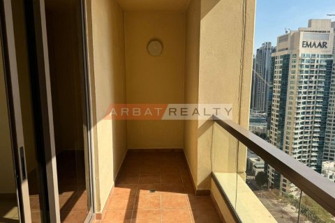 Dzīvoklis Jumeirah Beach Residence, Dubaijā, AAE 1 istaba, 102.75 m2 Nr. 764715 - attēls 13