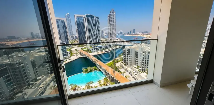Appartement à Dubai Healthcare City, Dubai, EAU: 2 chambres, 110 m2 № 718270