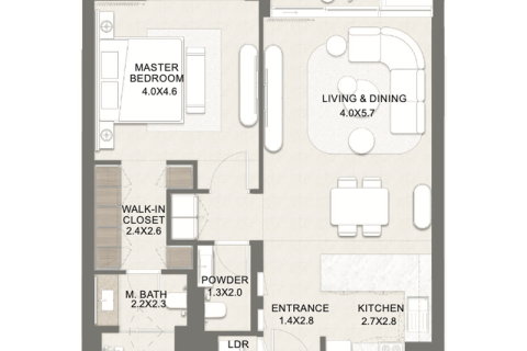 Appartement à vendre à Saadiyat Island, Abu Dhabi, EAU 1 chambre, 69 m2 № 690021 - photo 7