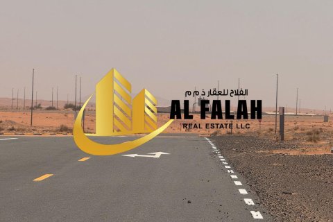 Föld itt: Sharjah, EAE, 1673 m², azonosító: 656039 - fénykép 10
