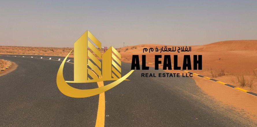 Föld itt: Sharjah, EAE, 1673 m², azonosító: 656039