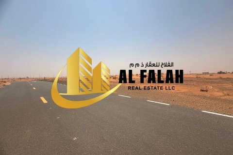 Föld itt: Sharjah, EAE, 1673 m², azonosító: 656039 - fénykép 7
