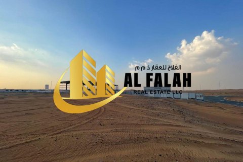 Föld itt: Sharjah, EAE, 1673 m², azonosító: 656039 - fénykép 4