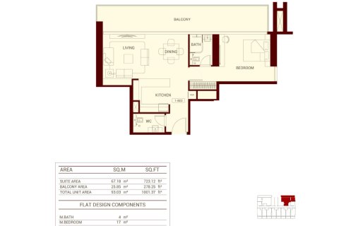 Huoneisto Jumeirah Village Circle, Dubai, Arabiemiraatit 1 huone, 34 m2 № 728461 - kuva 15