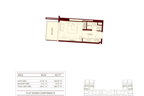 Huoneisto Jumeirah Village Circle, Dubai, Arabiemiraatit 1 huone, 34 m2 № 728461 - kuva 13