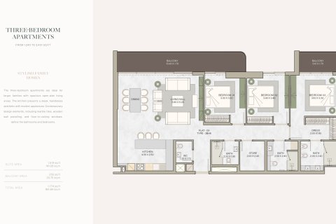 Купить квартиру в Джумейра Вилладж Серкл, Дубай, ОАЭ 1 комната, 67м2, № 728462 - фото 12
