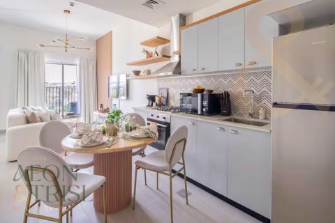 Müüa korter asukohaga Dubai Hills Estate, Dubai, AÜE: 1 magamistoaga, 46 m² Nr 648137 - pilt 2