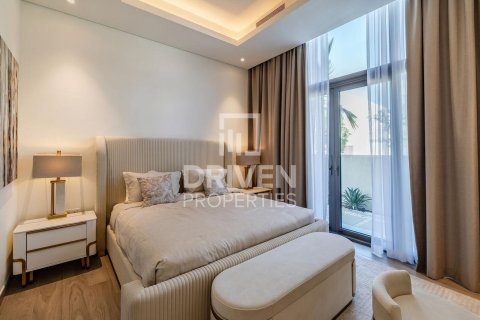 阿联酋 Dubai Mohammed Bin Rashid City 待售 : 4 卧, 569.96 平方米 , 编号767267 - 照片 7