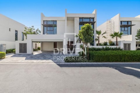 阿联酋 Dubai Mohammed Bin Rashid City 待售 : 4 卧, 569.96 平方米 , 编号767267 - 照片 29