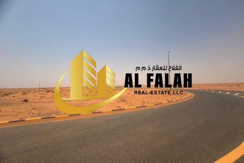 زمین در Sharjah ، امارات متحده عربی 1779 متر مربع.  شماره 650810