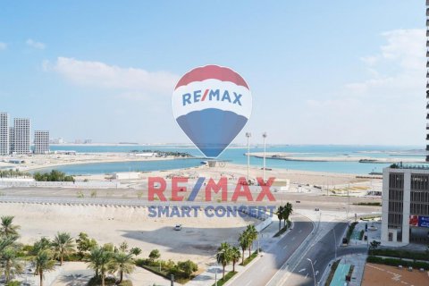 Dzīvoklis Al Reem Island, Abu Dhabijā, AAE 3 istabas, 142.9 m2 Nr. 515907 - attēls 4