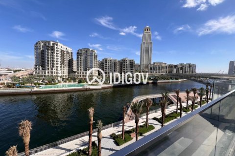 Dubai Creek Harbour (The Lagoons)、Dubai、UAE にあるマンションの賃貸物件 1ベッドルーム、59.83 m2、No735683 - 写真 21