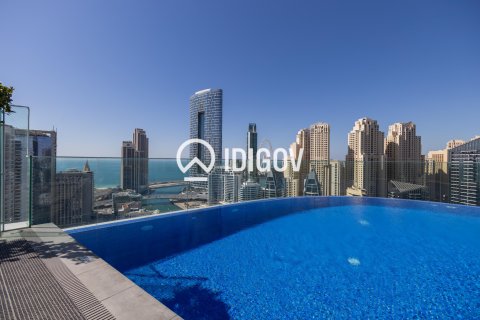 Διαμέρισμα σε Dubai Marina, ΗΑΕ 1 δωμάτιο, 46.92 τ.μ. Αρ. 735687 - φωτογραφία 13