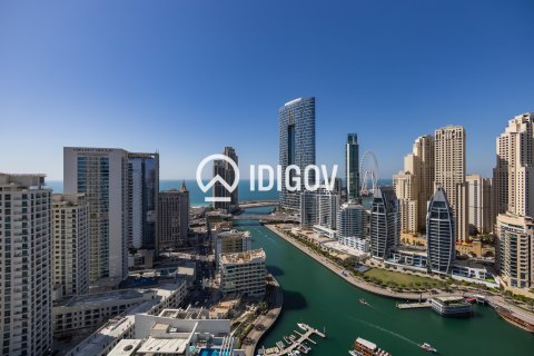 Διαμέρισμα σε Dubai Marina, ΗΑΕ 1 δωμάτιο, 46.92 τ.μ. Αρ. 735687 - φωτογραφία 14