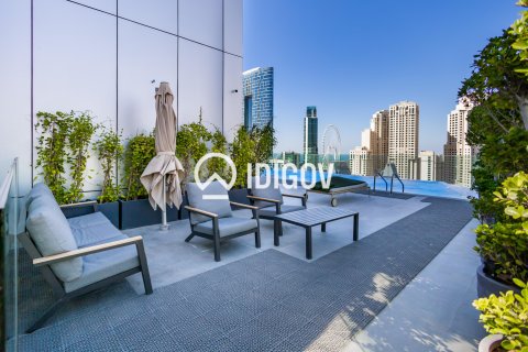 Διαμέρισμα σε Dubai Marina, ΗΑΕ 1 δωμάτιο, 46.92 τ.μ. Αρ. 735687 - φωτογραφία 12