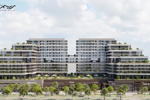 Lakás itt: Al Reem Island, Abu Dhabi, EAE, 1 hálószoba, 195 m², azonosító: 732585 - fénykép 7