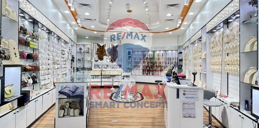 Butikk i Al Shamkha, Abu Dhabi, Emiratene 72 kvm nr. 515230
