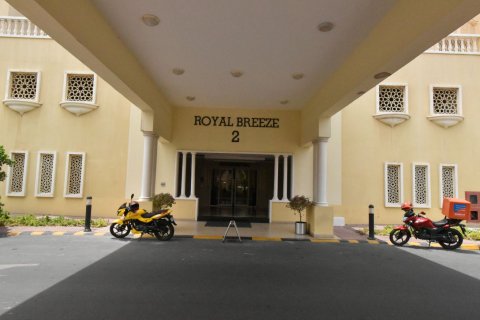 Wohnung zum Verkauf in Ras Al Khaimah, VAE 1 Schlafzimmer, 72 m2 Nr. 734706 - Foto 2