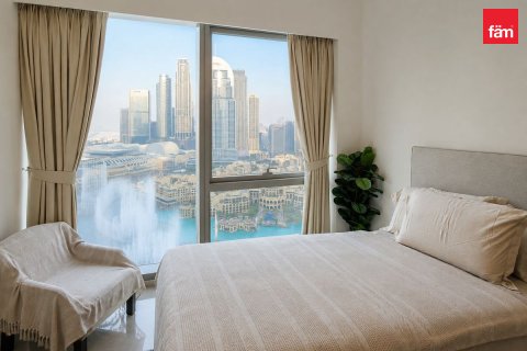 Lakás itt: Downtown Dubai (Downtown Burj Dubai), EAE, 2 hálószoba, 111.6 m², azonosító: 760167 - fénykép 3
