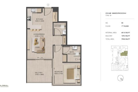 Apartment in Al Jaddaf, Dubai, UAE 1 bedroom, 64 sq.m. № 728392 - photo 15