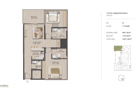 Apartment in Al Jaddaf, Dubai, UAE 1 bedroom, 64 sq.m. № 728392 - photo 16