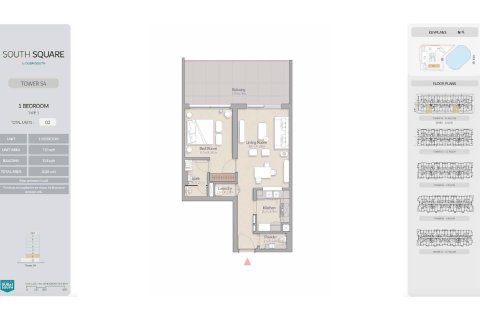 Apartment in Dubai South (Dubai World Central), UAE 1 bedroom, 96 sq.m. № 728390 - photo 16