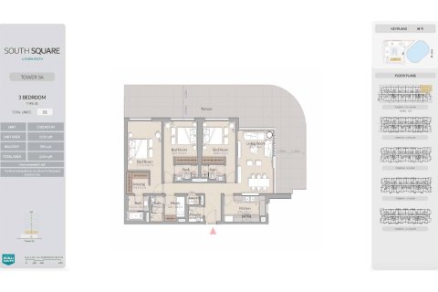 Apartment in Dubai South (Dubai World Central), UAE 1 bedroom, 96 sq.m. № 728390 - photo 18