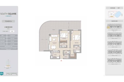 Apartment in Dubai South (Dubai World Central), UAE 1 bedroom, 96 sq.m. № 728390 - photo 17