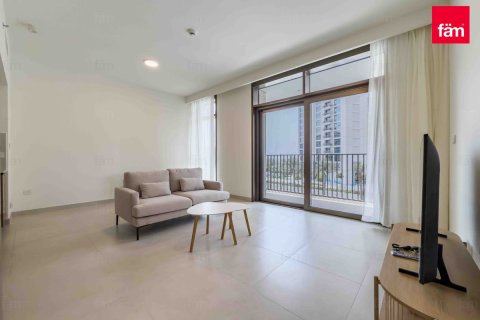 Lakás itt: Dubai, EAE, 1 hálószoba, 59.8 m², azonosító: 633631 - fénykép 7