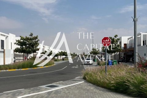 Apartamento en venta en Al Ghadeer, Abu Dhabi, EAU 3 dormitorios, 105.91 m2 № 757587 - foto 10