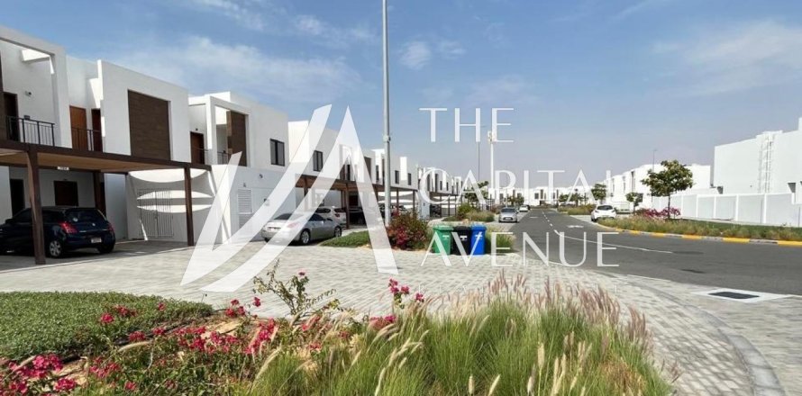 Apartamento en Al Ghadeer, Abu Dhabi, EAU 3 dormitorios, 105.91 m² № 757587