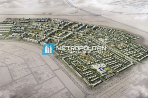 Zemlja u gradu Al Shamkha, Abu Dhabi, UAE 728.5 m2 Br. 651740 - Slika 3