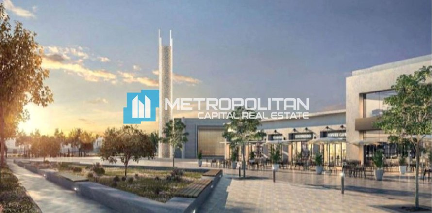 Zemlja u gradu Al Shamkha, Abu Dhabi, UAE 728.5 m2 Br. 651740