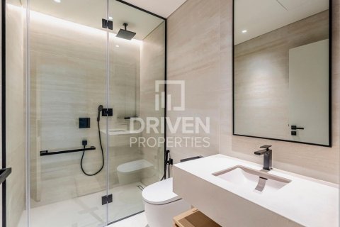 Dzīvoklis Al Jaddaf, Dubaijā, AAE 2 istabas, 124.95 m2 Nr. 767654 - attēls 12