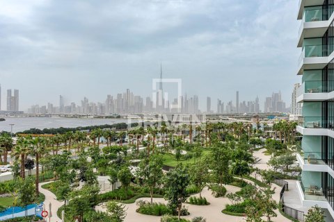 Dzīvoklis Al Jaddaf, Dubaijā, AAE 2 istabas, 124.95 m2 Nr. 767654 - attēls 18