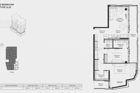 Купить квартиру в Дубай, ОАЭ 2 комнаты, 74м2, № 711997 - фото 23