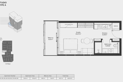 Купить квартиру в Дубай, ОАЭ 2 комнаты, 74м2, № 711997 - фото 14
