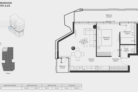 Купить квартиру в Дубай, ОАЭ 2 комнаты, 74м2, № 711997 - фото 21