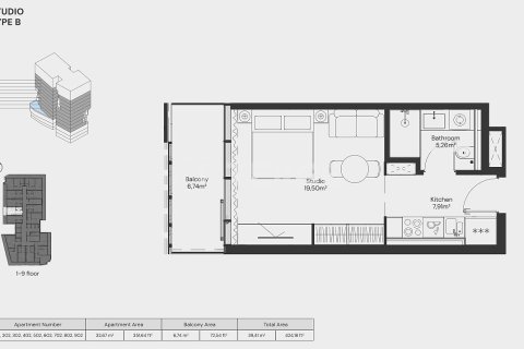 Купить квартиру в Дубай, ОАЭ 2 комнаты, 74м2, № 711997 - фото 15