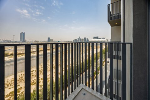 Jumeirah Village Circle, Dubai, संयुक्त अरब अमीरात में अपार्टमेंट, 2 बेडरूम, 102 वर्ग मीटर, संख्या 723162 - फ़ोटो 10