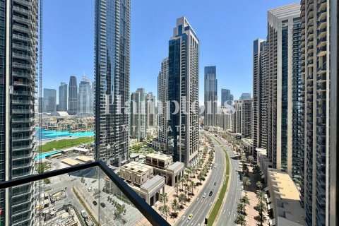 Lakás itt: Downtown Dubai (Downtown Burj Dubai), Dubai, EAE, 2 hálószoba, 99.59944824 m², azonosító: 709159 - fénykép 17