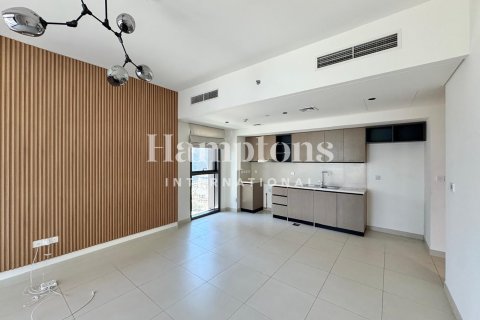 Lakás itt: Downtown Dubai (Downtown Burj Dubai), Dubai, EAE, 2 hálószoba, 99.59944824 m², azonosító: 709159 - fénykép 11