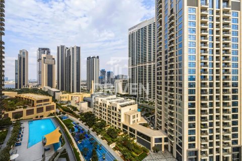 Dzīvoklis Dubai Creek Harbour (The Lagoons), Dubaijā, AAE 2 istabas, 104.42 m2 Nr. 761513 - attēls 13