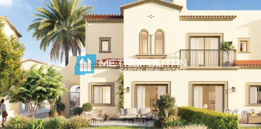 Řadový dům v Khalifa City, Abu Dhabi, SAE 2 ložnice, 225.8 m² Č.: 686699
