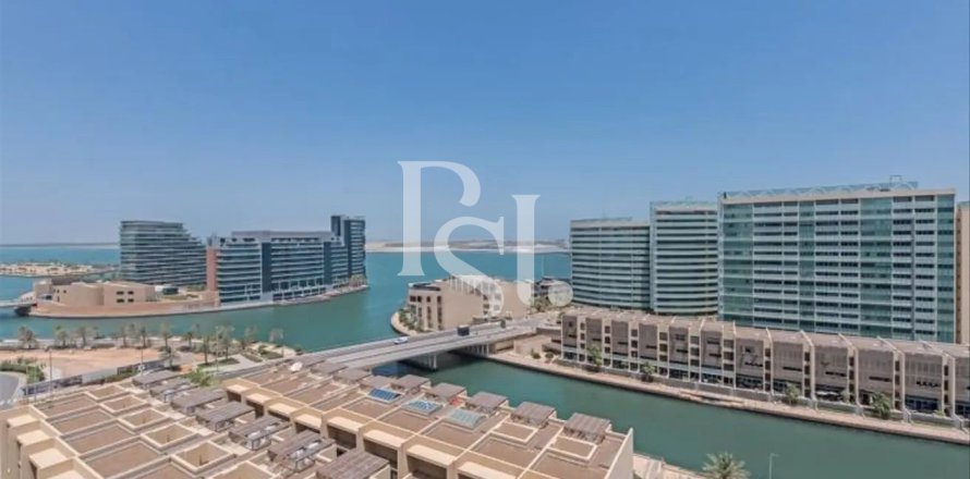 Huoneisto Al Raha Beach, Abu Dhabi, Arabiemiraatit 1 makuuhuone, 80 m2 № 731809